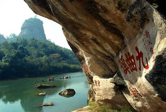 武夷山双飞3日游（早班去早班回）